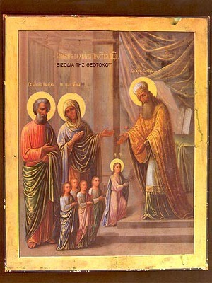 ENTRY OF THEOTOKOS INTO THE TEMPLE