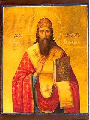 SAINT CYRIL, ARCHBISHOP OF ALEXANDRIA-1183 - Icon Print on Paper, 20×26cm / 8×10,4in