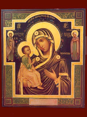 VIRGIN AND CHILD, OF JERUSALEM - Icon Print on Paper, 14×20cm / 5,6×8in