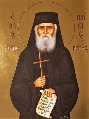 SAINT PAISIOS OF THE HOLY MOUNTAIN, WITH SCROLL AND CROSS