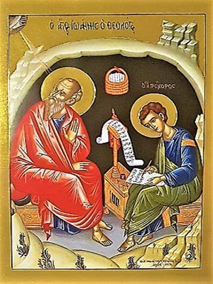 APOSTLE ΑΝD EVANGELIST SAINT JOHN THE THEOLOGIAN WITH SAINT PROCHORUS THE APOSTLE, IN CAVE, FULL BODY - Gilded Print on Paper, 20×26cm / 8×10,4in