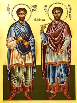 SAINTS COSMAS AND DAMIAN, THE HOLY UNMERCENARIES, FULL BODY - Gilded Print on Paper, 14×20cm / 5,6×8in