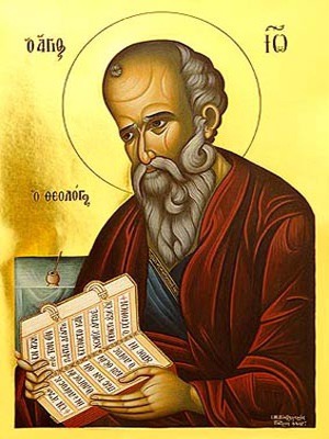 APOSTLE ΑΝD EVANGELIST SAINT JOHN THE THEOLOGIAN - Gilded Print on Paper, 4x5cm / 1,6x2in
