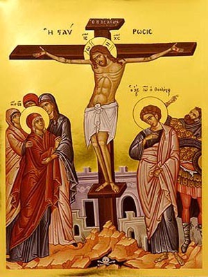 CRUCIFIXION - Gilded Print on Paper, 20×26cm / 8×10,4in
