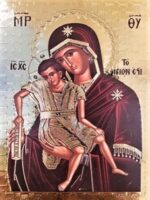 VIRGIN AND CHILD, AXION ESTI (IT IS TRULY MEET)