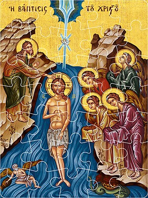 PUZZLE BAPTISM OF CHRIST